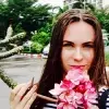 Отзыв от Оксана Белоусова