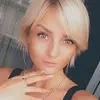 Отзыв от Оксана Кольцова